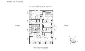 Студия квартира, вторичка, 37м2, 10/17 этаж