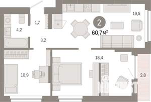 2-к квартира, вторичка, 61м2, 3/9 этаж
