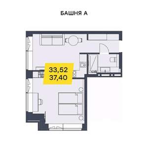 1-к квартира, вторичка, 37м2, 10/29 этаж