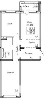 2-к квартира, вторичка, 66м2, 1/17 этаж