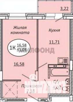1-к квартира, вторичка, 39м2, 3/17 этаж
