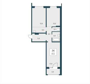 3-к квартира, вторичка, 67м2, 7/17 этаж