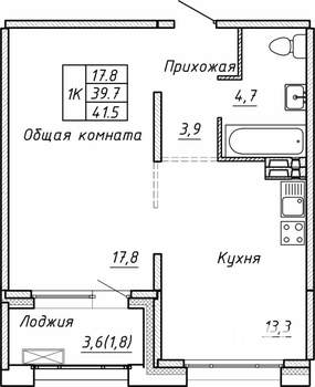 1-к квартира, вторичка, 42м2, 2/15 этаж