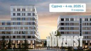 3-к квартира, вторичка, 114м2, 6/8 этаж
