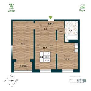 2-к квартира, строящийся дом, 63м2, 6/25 этаж