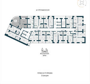 2-к квартира, вторичка, 64м2, 13/25 этаж