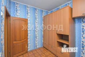 3-к квартира, вторичка, 55м2, 2/2 этаж