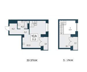 Студия квартира, вторичка, 52м2, 30/30 этаж