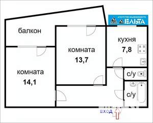 2-к квартира, вторичка, 53м2, 7/9 этаж