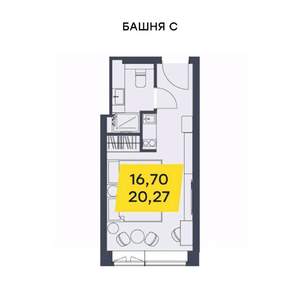 Студия квартира, строящийся дом, 20м2, 21/29 этаж