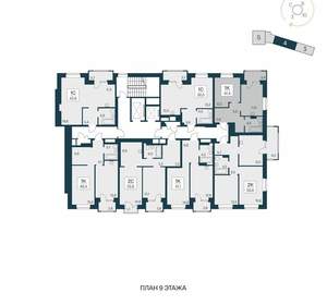 1-к квартира, вторичка, 41м2, 9/21 этаж