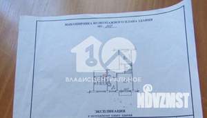 2-к квартира, вторичка, 44м2, 5/5 этаж