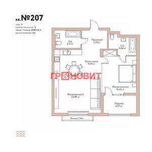 2-к квартира, вторичка, 66м2, 5/8 этаж