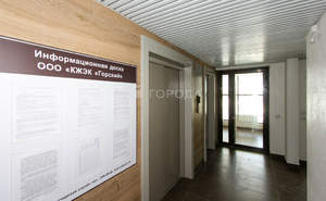 1-к квартира, вторичка, 37м2, 7/17 этаж