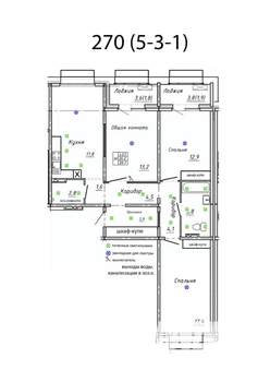 Студия квартира, вторичка, 90м2, 3/15 этаж