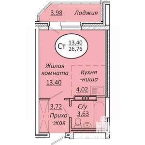 Студия квартира, строящийся дом, 27м2, 23/25 этаж