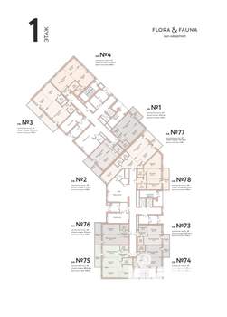 1-к квартира, вторичка, 51м2, 1/11 этаж