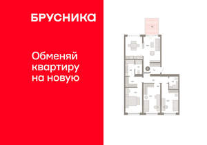3-к квартира, вторичка, 125м2, 1/15 этаж