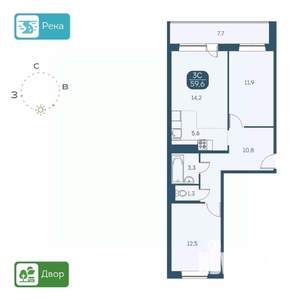 2-к квартира, вторичка, 62м2, 14/17 этаж