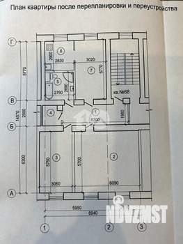 3-к квартира, вторичка, 101м2, 3/6 этаж