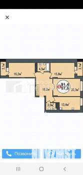 3-к квартира, вторичка, 98м2, 6/24 этаж