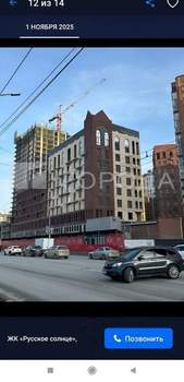 2-к квартира, вторичка, 56м2, 7/16 этаж