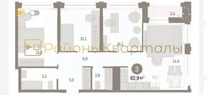 3-к квартира, вторичка, 83м2, 14/17 этаж