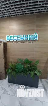 2-к квартира, вторичка, 63м2, 15/17 этаж