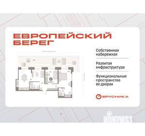 2-к квартира, вторичка, 113м2, 3/24 этаж