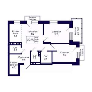 3-к квартира, вторичка, 65м2, 3/10 этаж