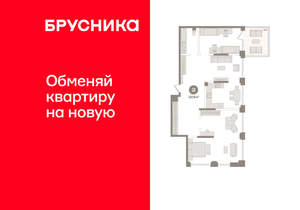 2-к квартира, вторичка, 138м2, 3/30 этаж