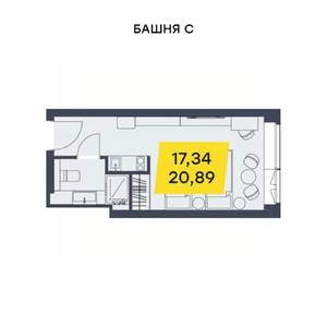 Студия квартира, строящийся дом, 21м2, 16/29 этаж