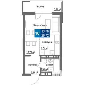 Студия квартира, строящийся дом, 27м2, 24/25 этаж