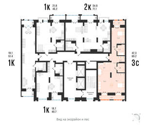 3-к квартира, вторичка, 69м2, 15/20 этаж
