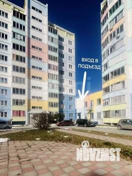 2-к квартира, вторичка, 52м2, 1/10 этаж