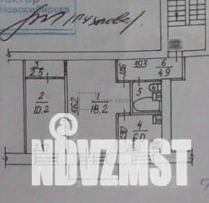 2-к квартира, вторичка, 46м2, 4/5 этаж