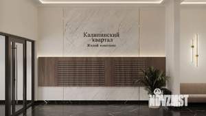 2-к квартира, вторичка, 58м2, 6/22 этаж