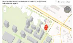 4-к квартира, сданный дом, 100м2, 3/8 этаж