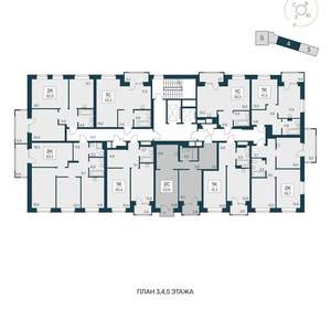 2-к квартира, вторичка, 54м2, 5/21 этаж