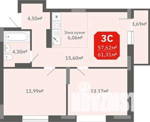 2-к квартира, строящийся дом, 61м2, 15/17 этаж
