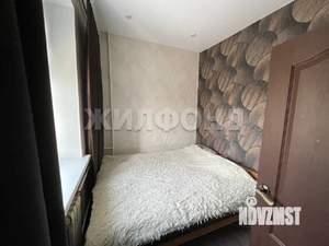 3-к квартира, вторичка, 37м2, 2/2 этаж