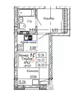 Студия квартира, вторичка, 26м2, 4/11 этаж