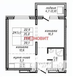 2-к квартира, сданный дом, 37м2, 8/17 этаж