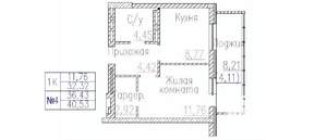 1-к квартира, строящийся дом, 41м2, 6/24 этаж
