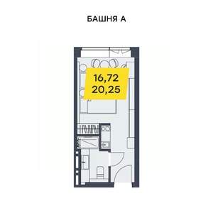 Студия квартира, вторичка, 20м2, 13/29 этаж