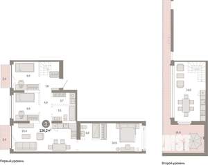 3-к квартира, вторичка, 136м2, 7/7 этаж
