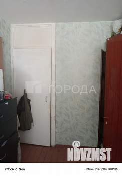 4-к квартира, вторичка, 71м2, 1/9 этаж