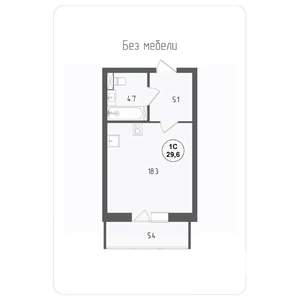 Студия квартира, вторичка, 30м2, 1/18 этаж