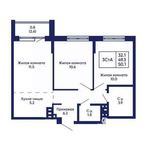 3-к квартира, вторичка, 50м2, 4/14 этаж