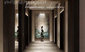 3-к квартира, вторичка, 70м2, 5/24 этаж